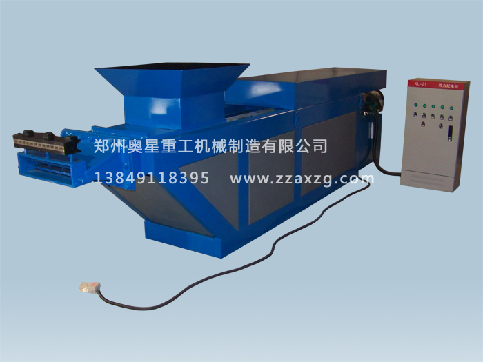 全自動(dòng)水煙炭成型機(jī)設(shè)備廠家